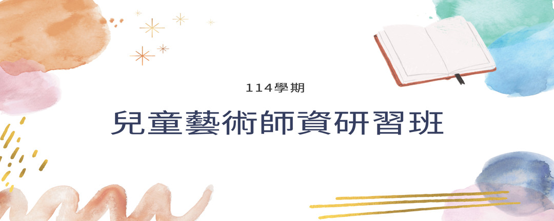  輪播圖片